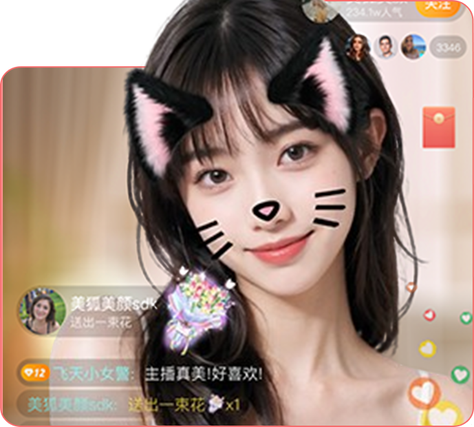 应用场景主图